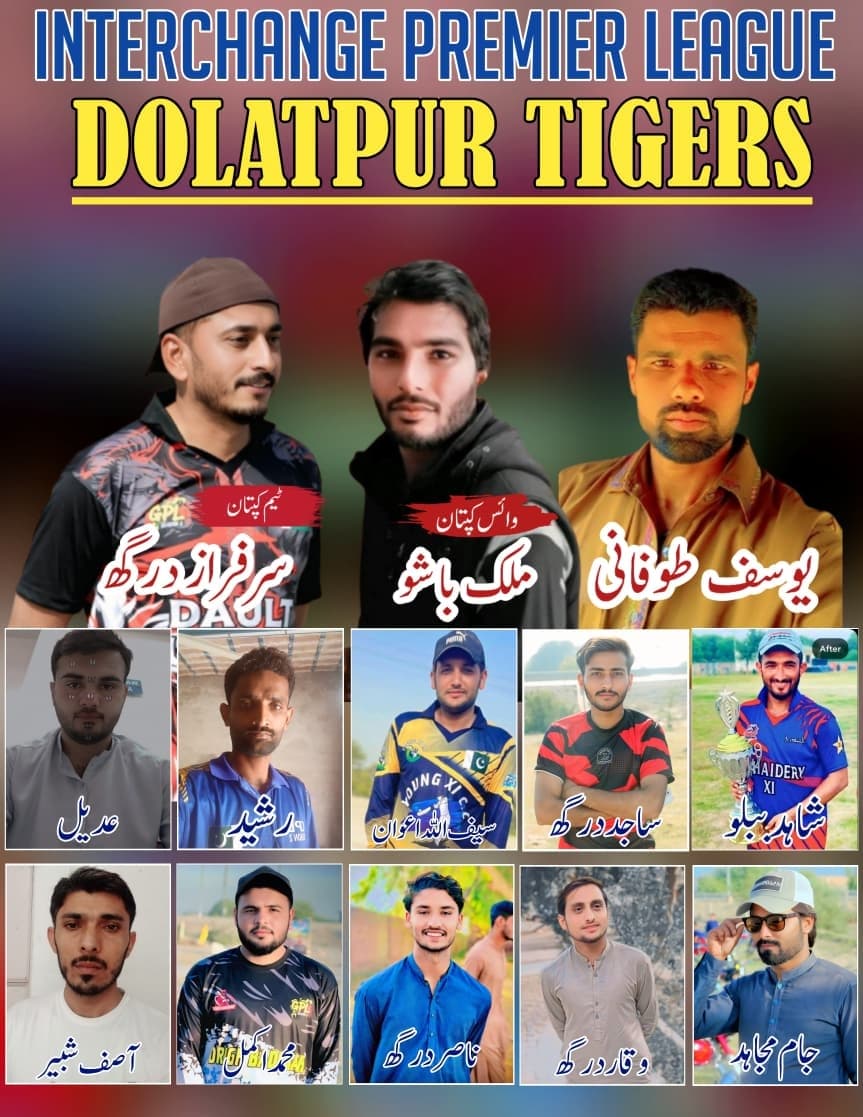 DolatPur Tigers