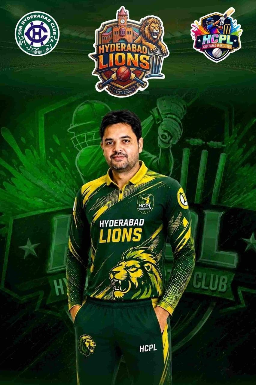 Farhan team logo