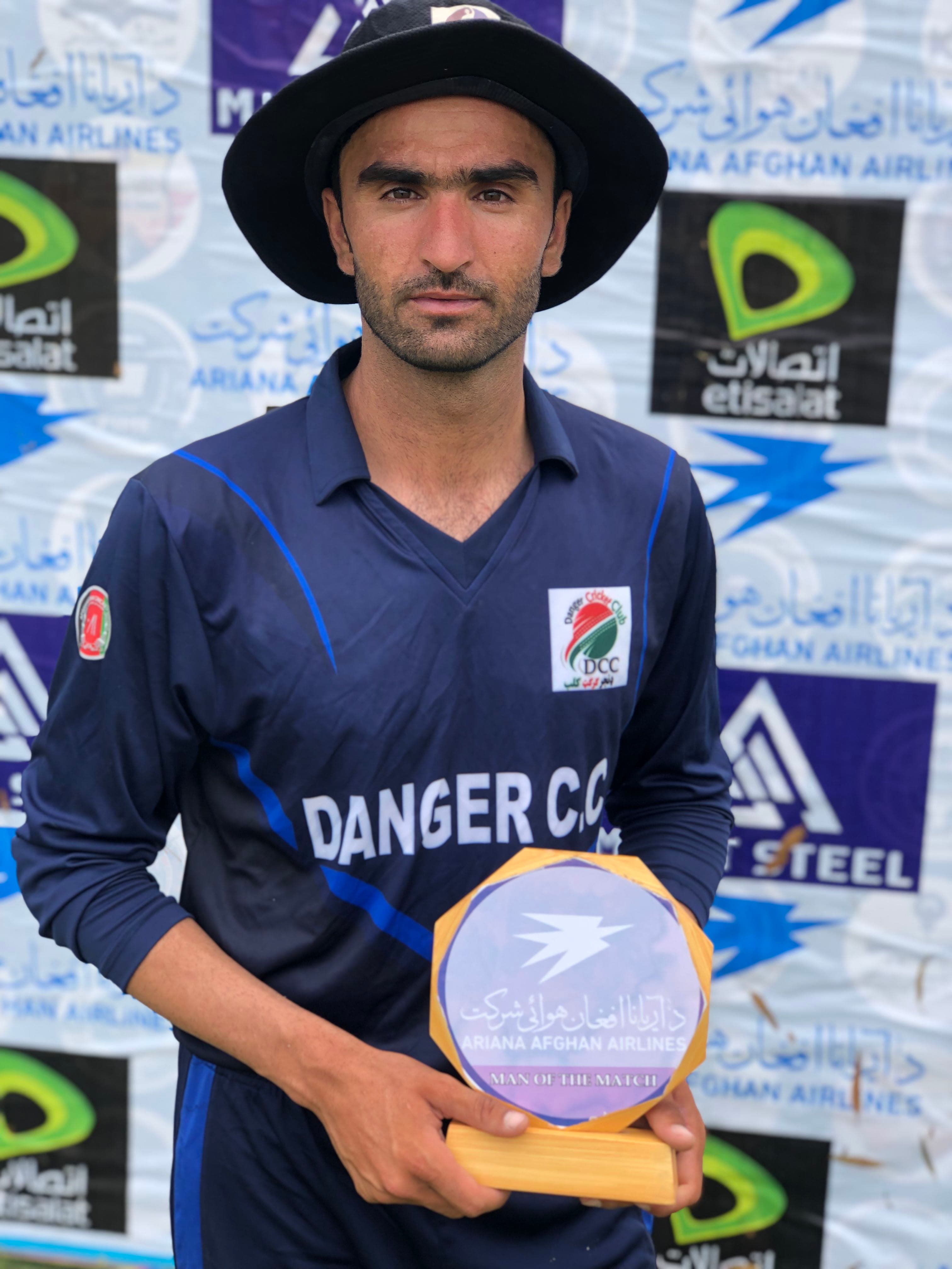 Khalil Ahmad cricket player profile photo