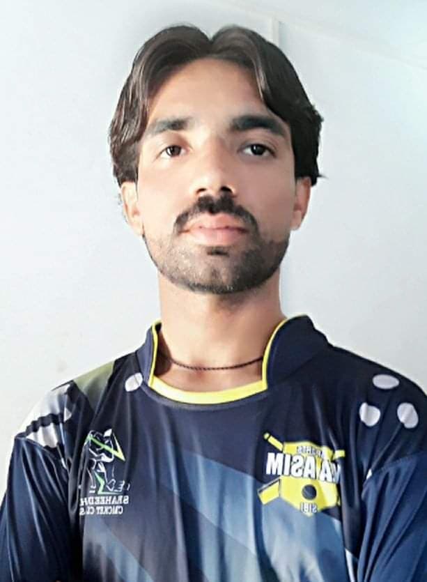 Asif county team logo