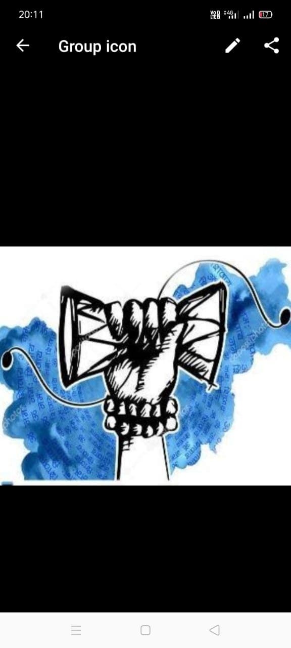 MAHADEV XI