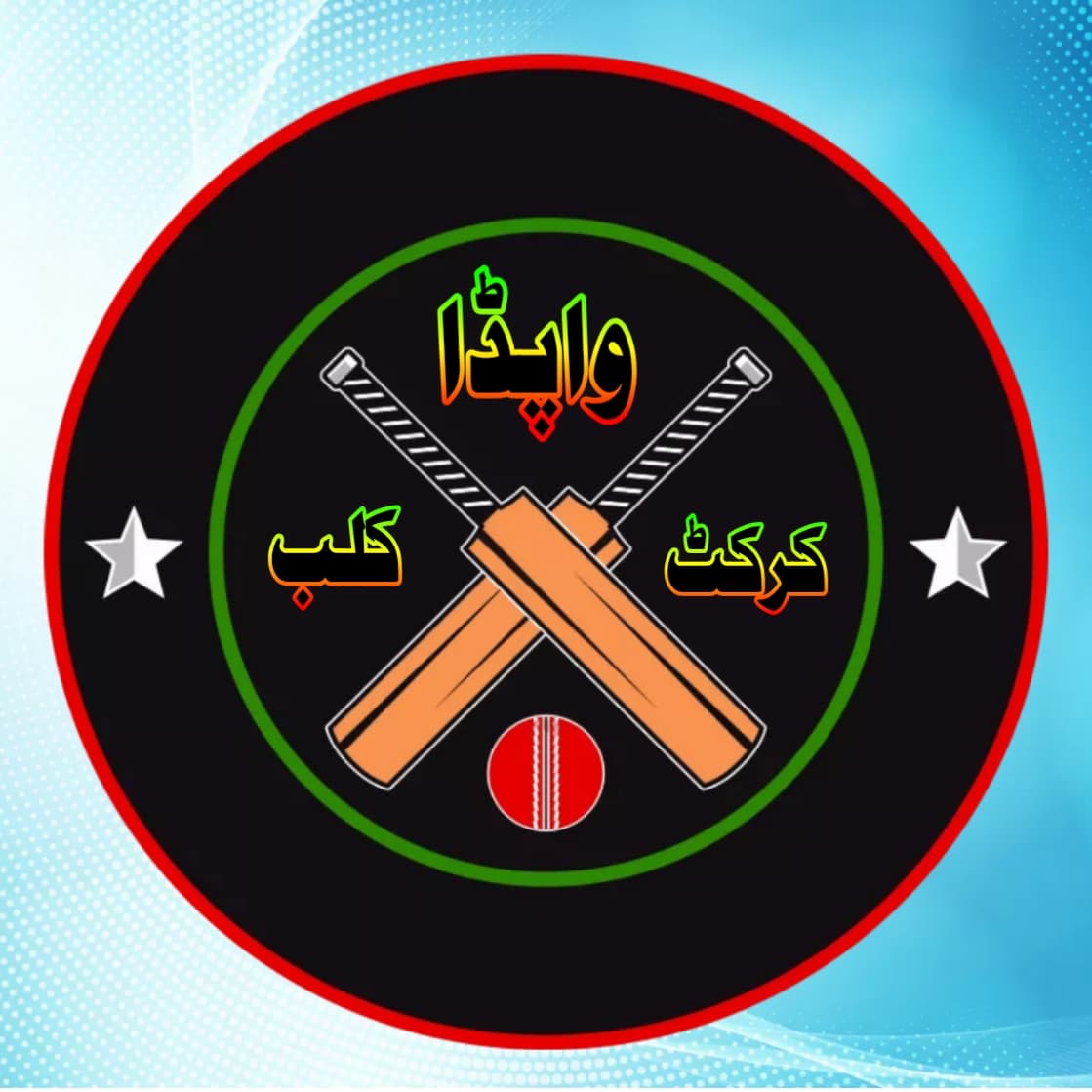 Wapda Club