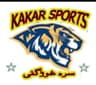 کاکڑ سپورٹس کرکٹ کلب
