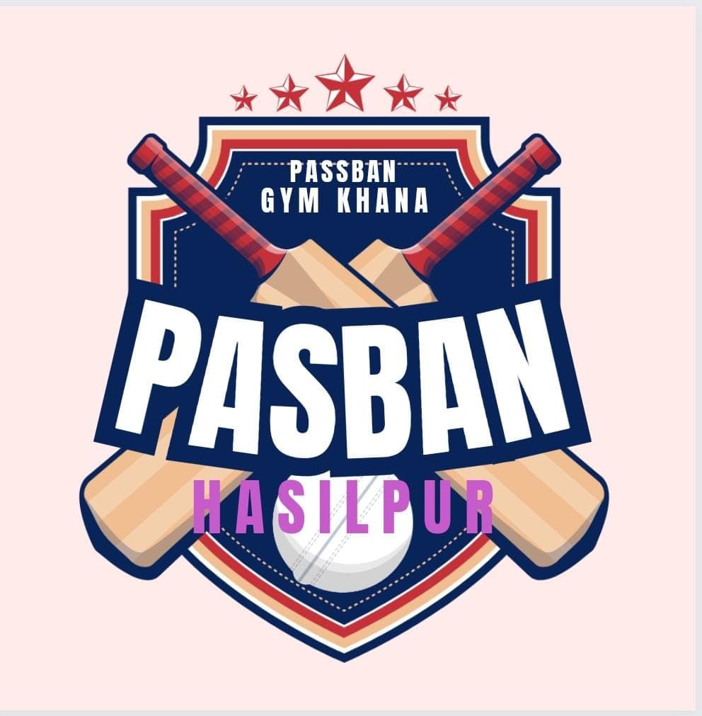 Pasban Cricket Club Chonewala team logo