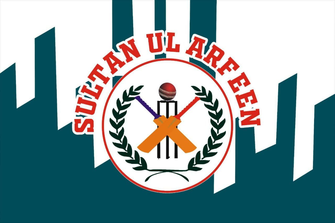 SULTAN UL ARFEEN