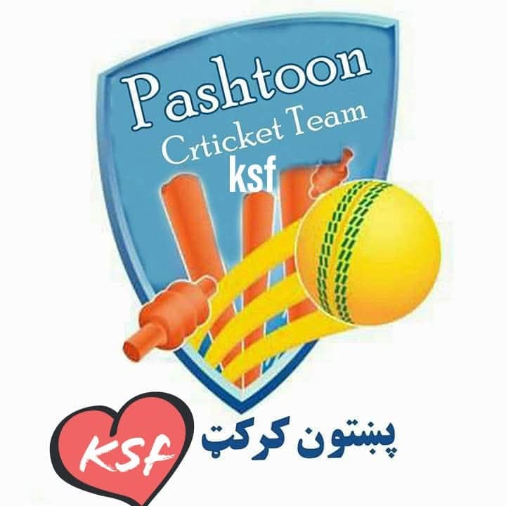 Pashtoon cc team logo
