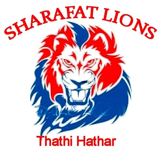 Shrafat Lions team logo