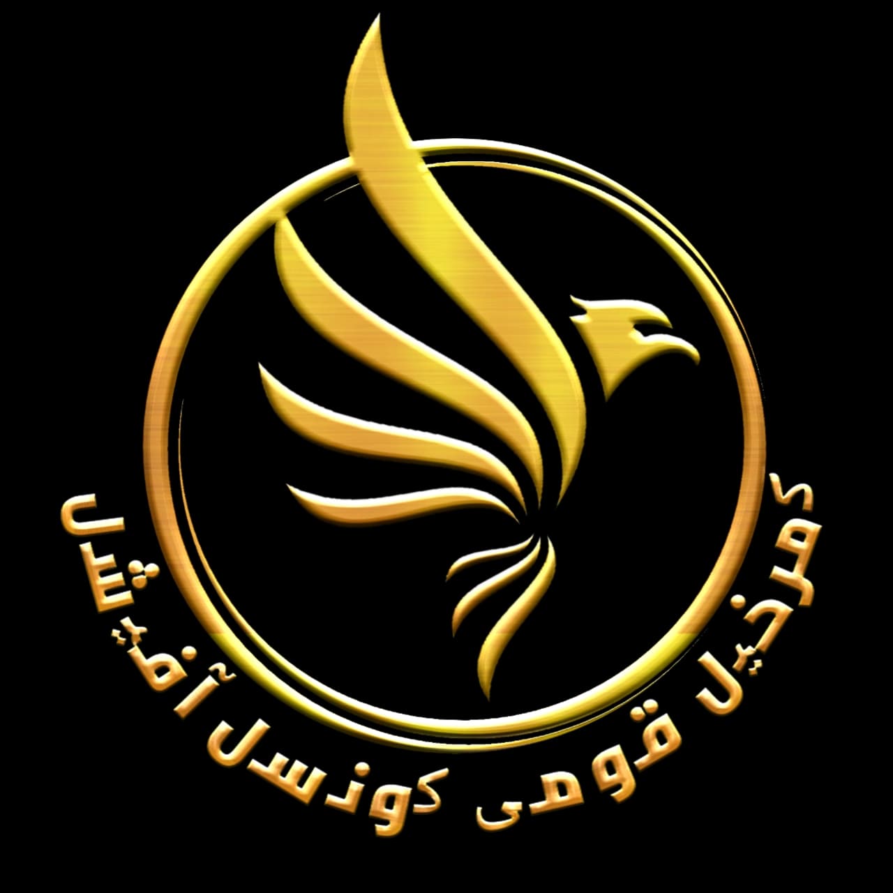 KHPAL TEAM