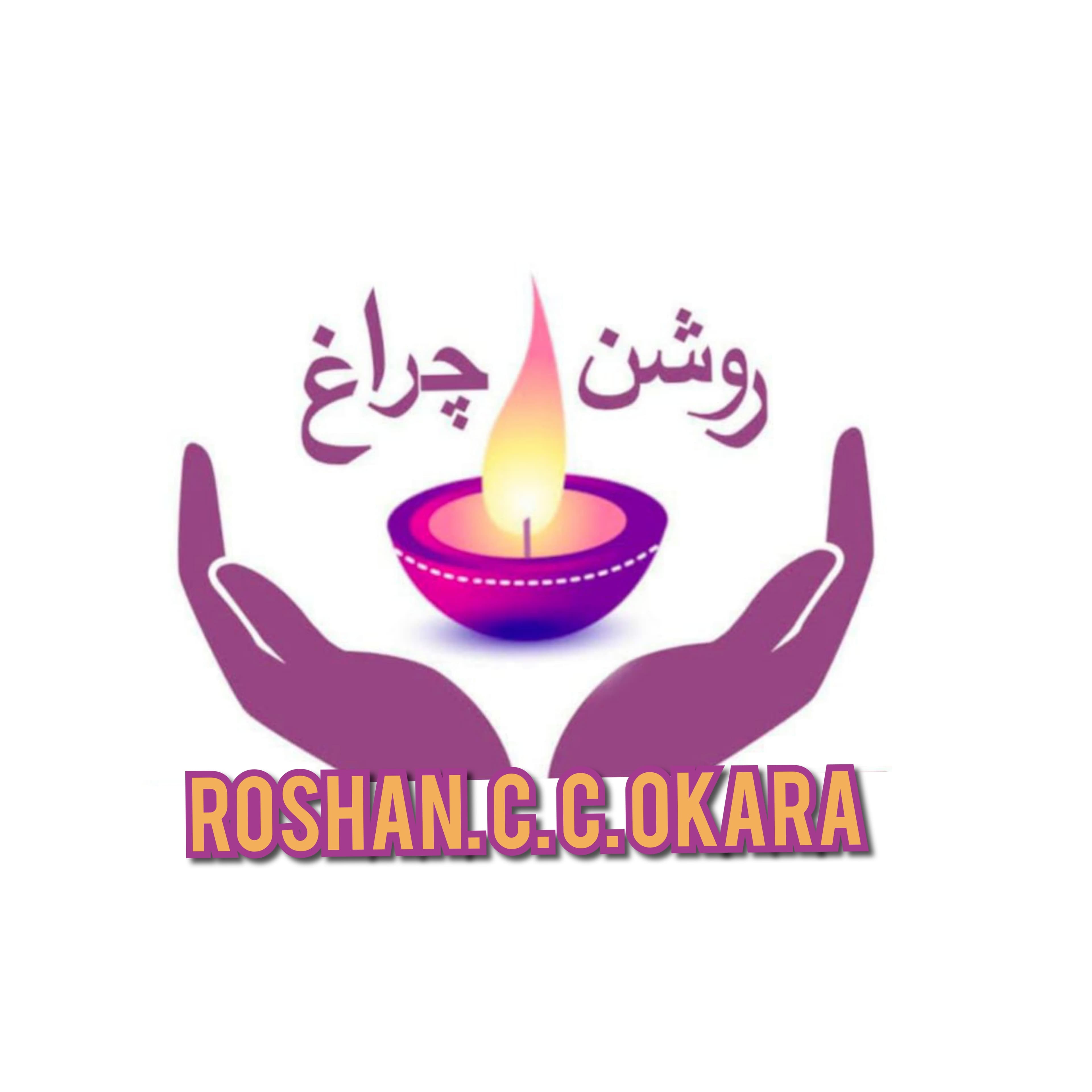 Roshan CC Okara team logo