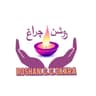 Roshan CC Okara
