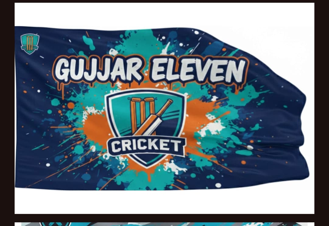 Sajid team logo