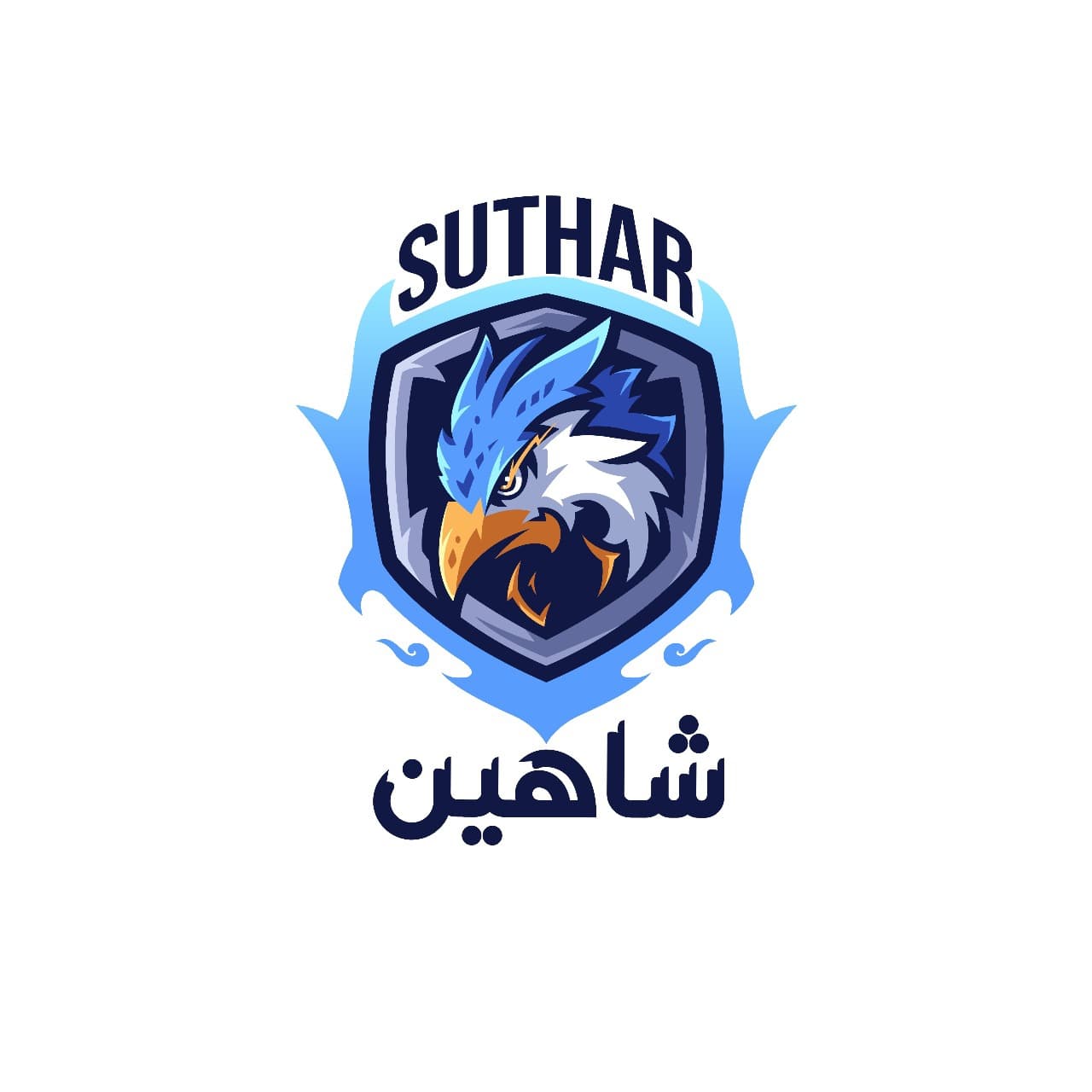 Suther Shaheen team logo
