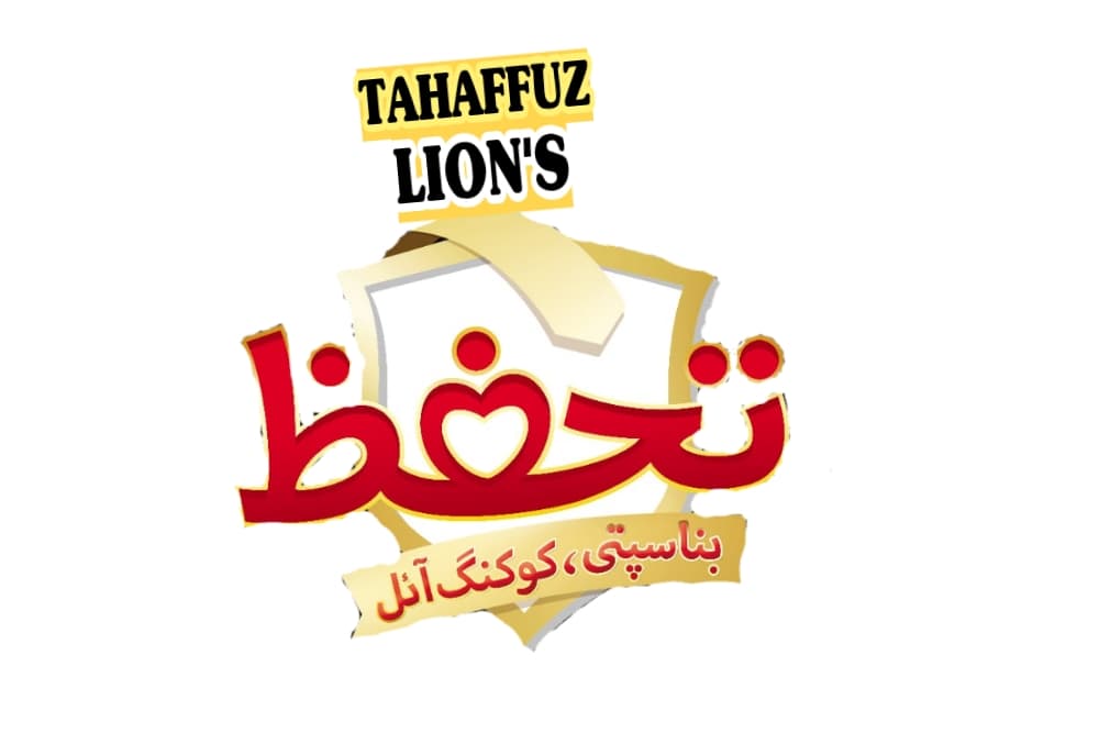 TAHAFFUZ LEON'S