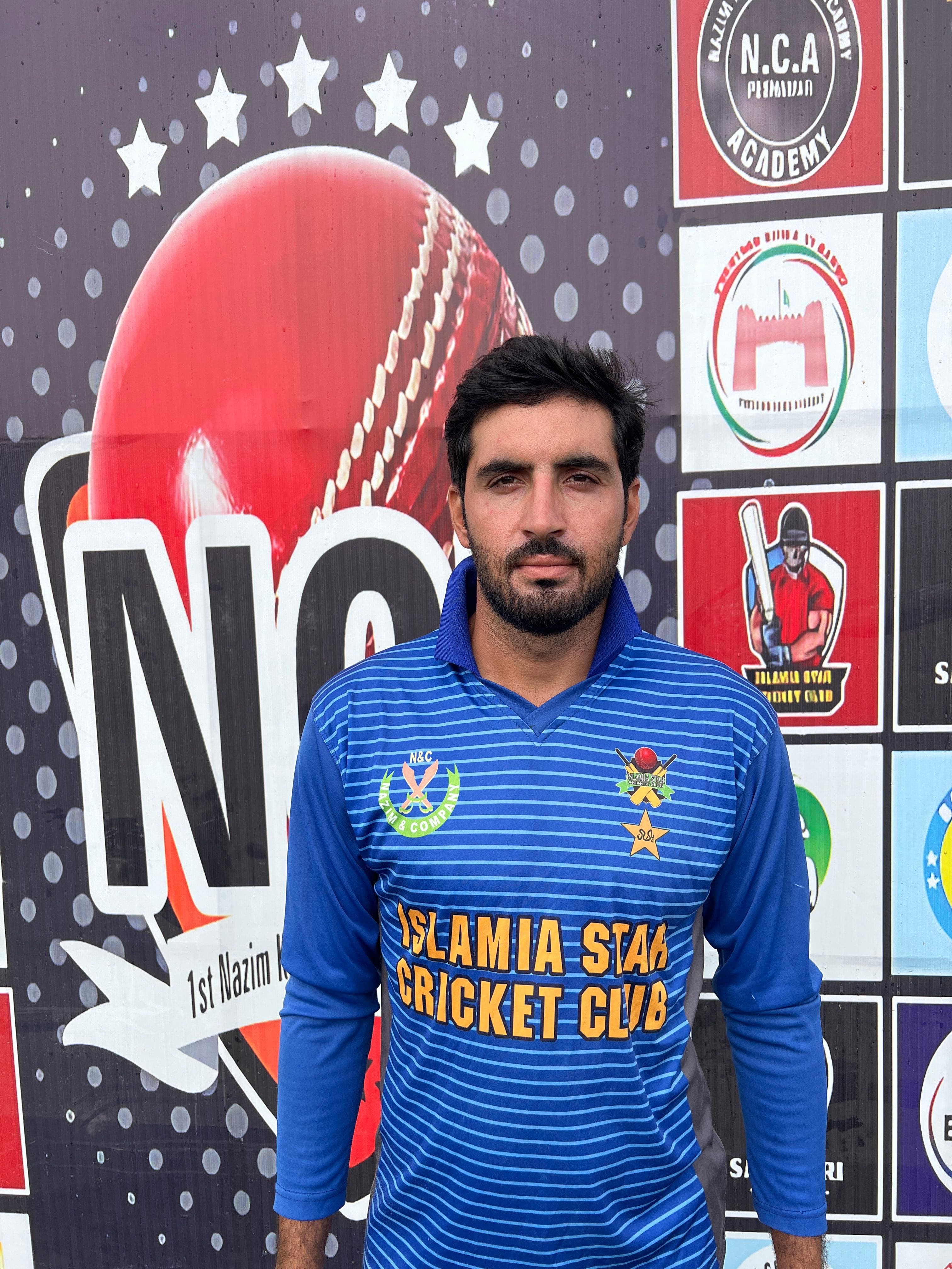Imran Ali cricket player profile photo
