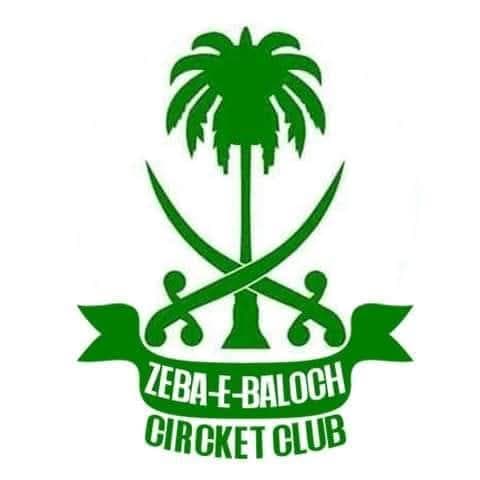 Zeba E Baloch C C