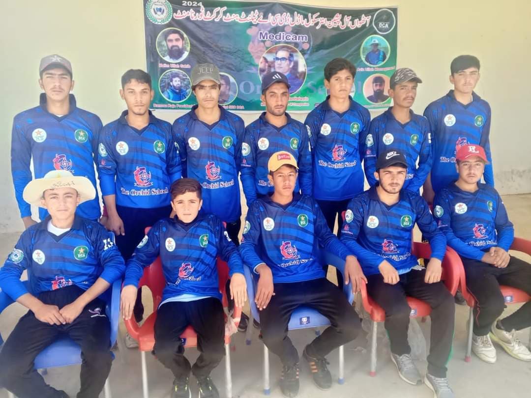 Iqra Islah Ul Atfal School Pishin