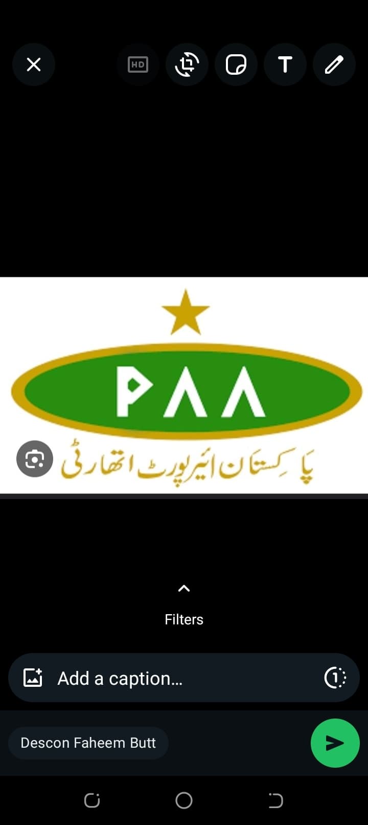 Pakistan Airport Authority