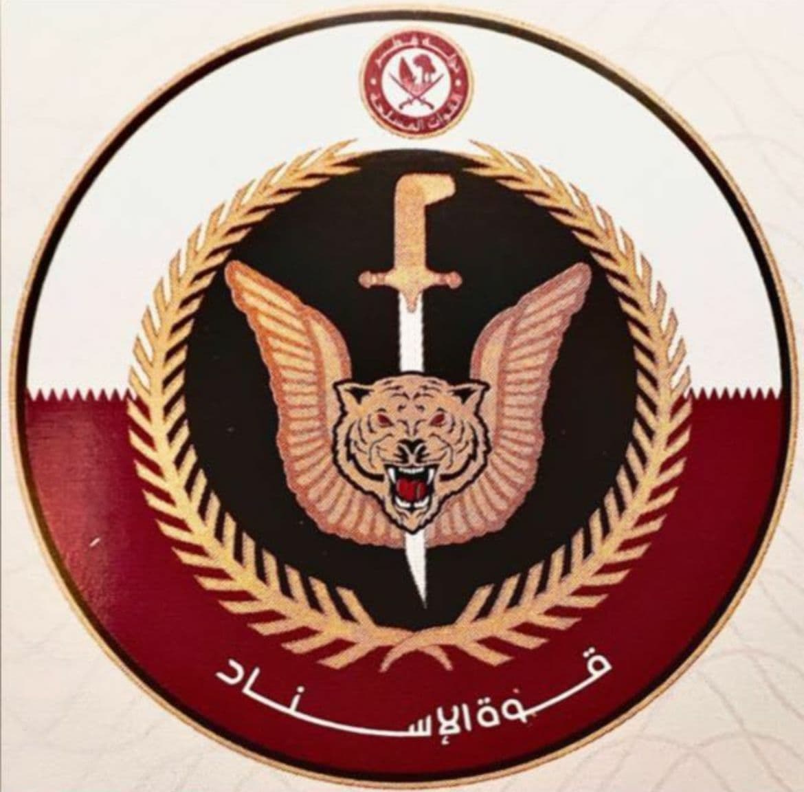 Al Asnad