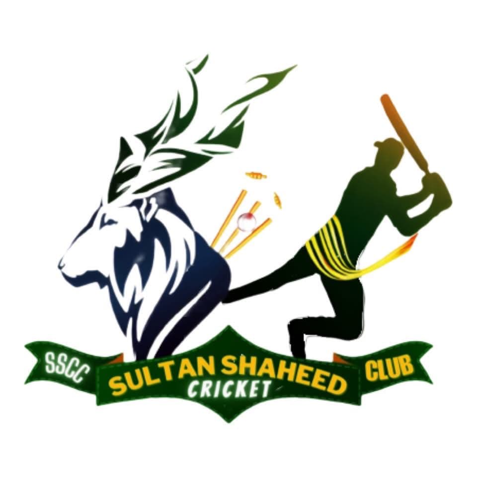 Sultan Shaheed Cricket Club