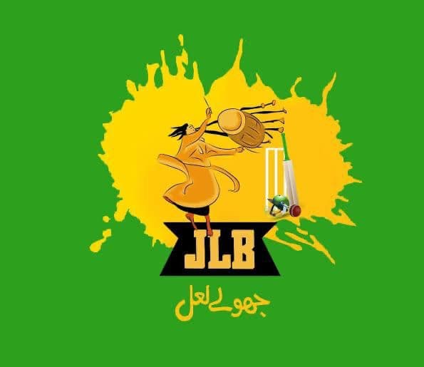 Jhoolay Lal Bangers