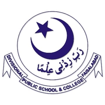 DPS Gulam Muhammad Abad team logo