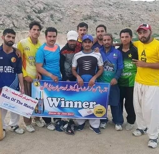 Umair Club PP