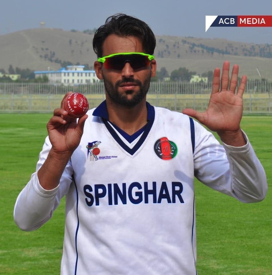 Gul Cricket