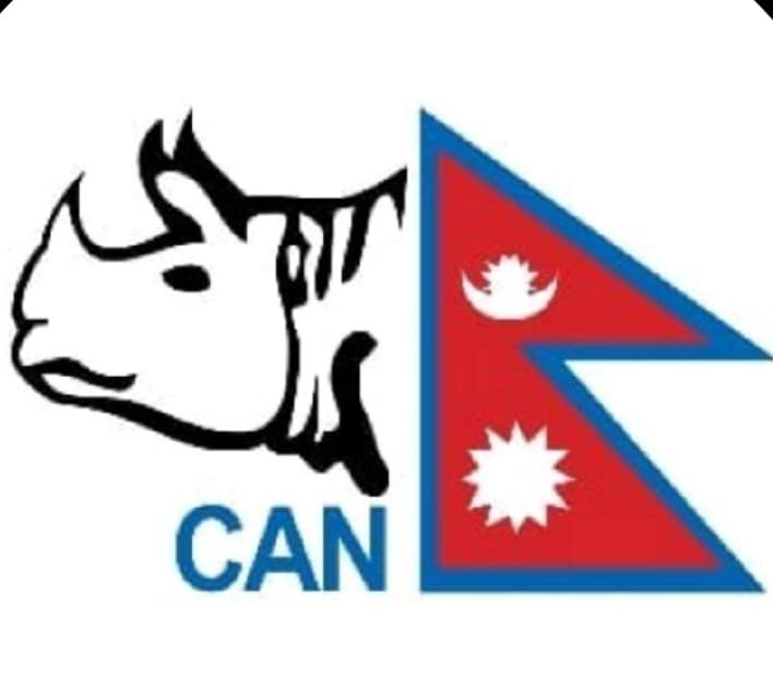 NEPAL U19 team logo