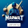 Marwat Cricket Academy