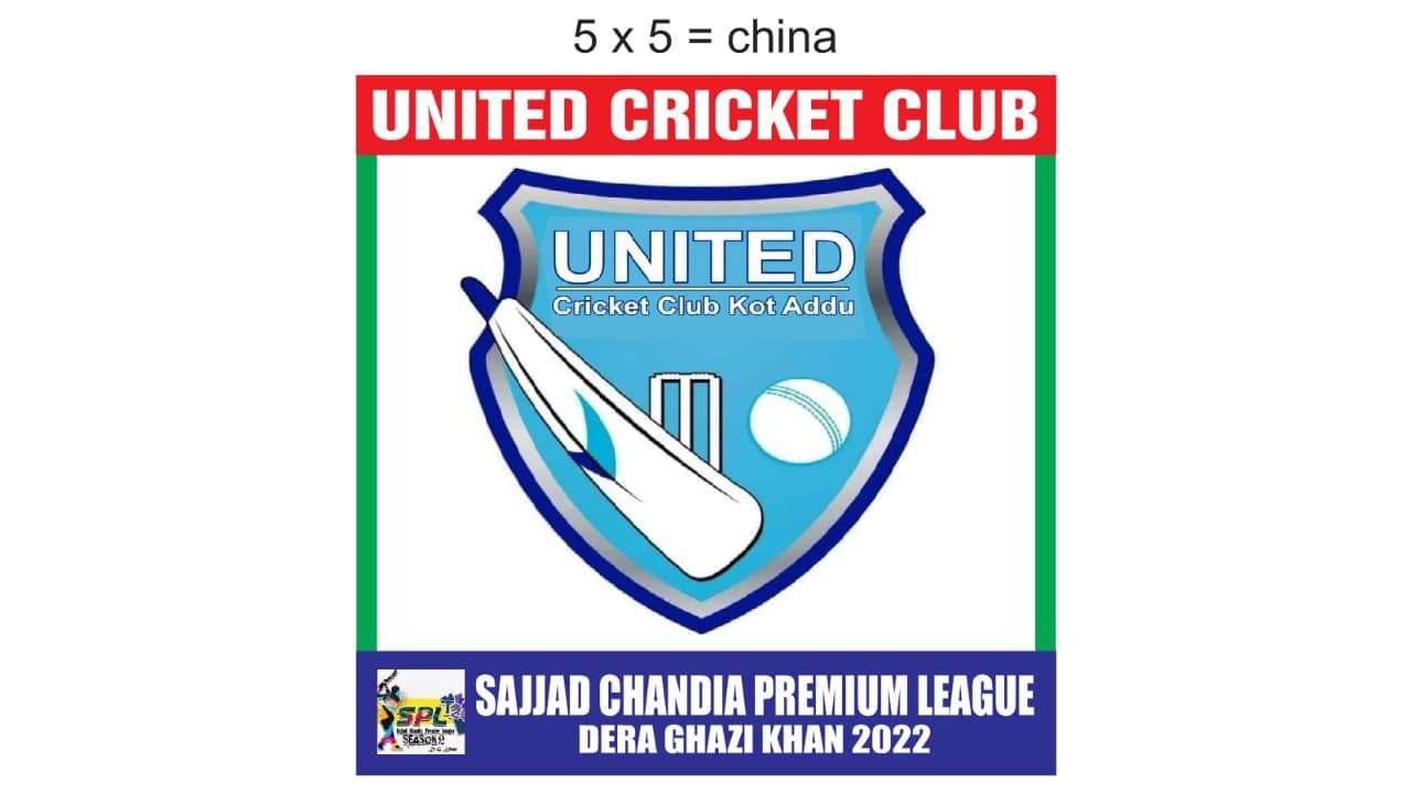 United Kot Adu