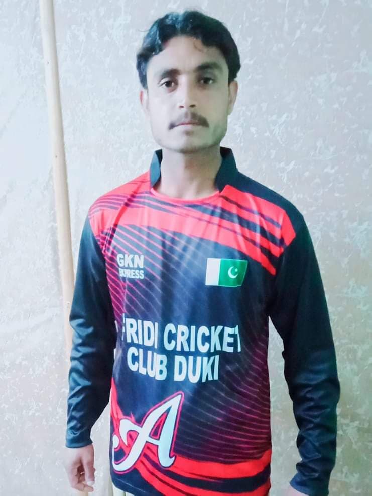 Afridi Ccl