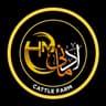 HM Admani Cattle Farm
