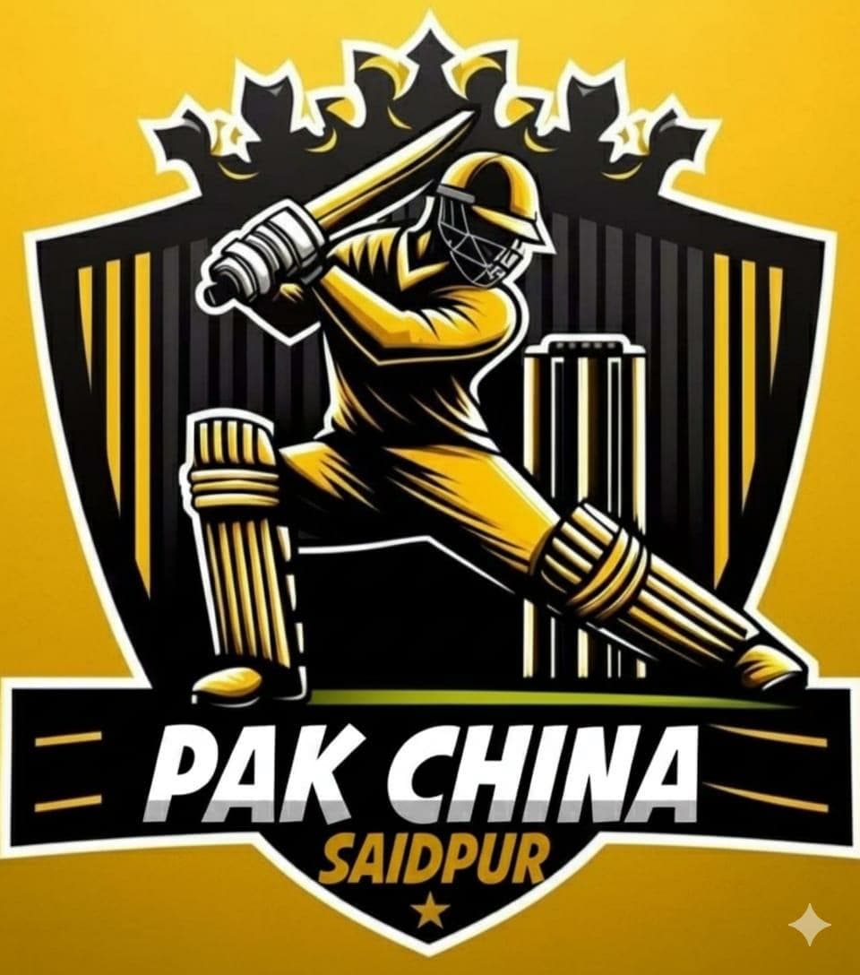 Pak China Saidpur team logo