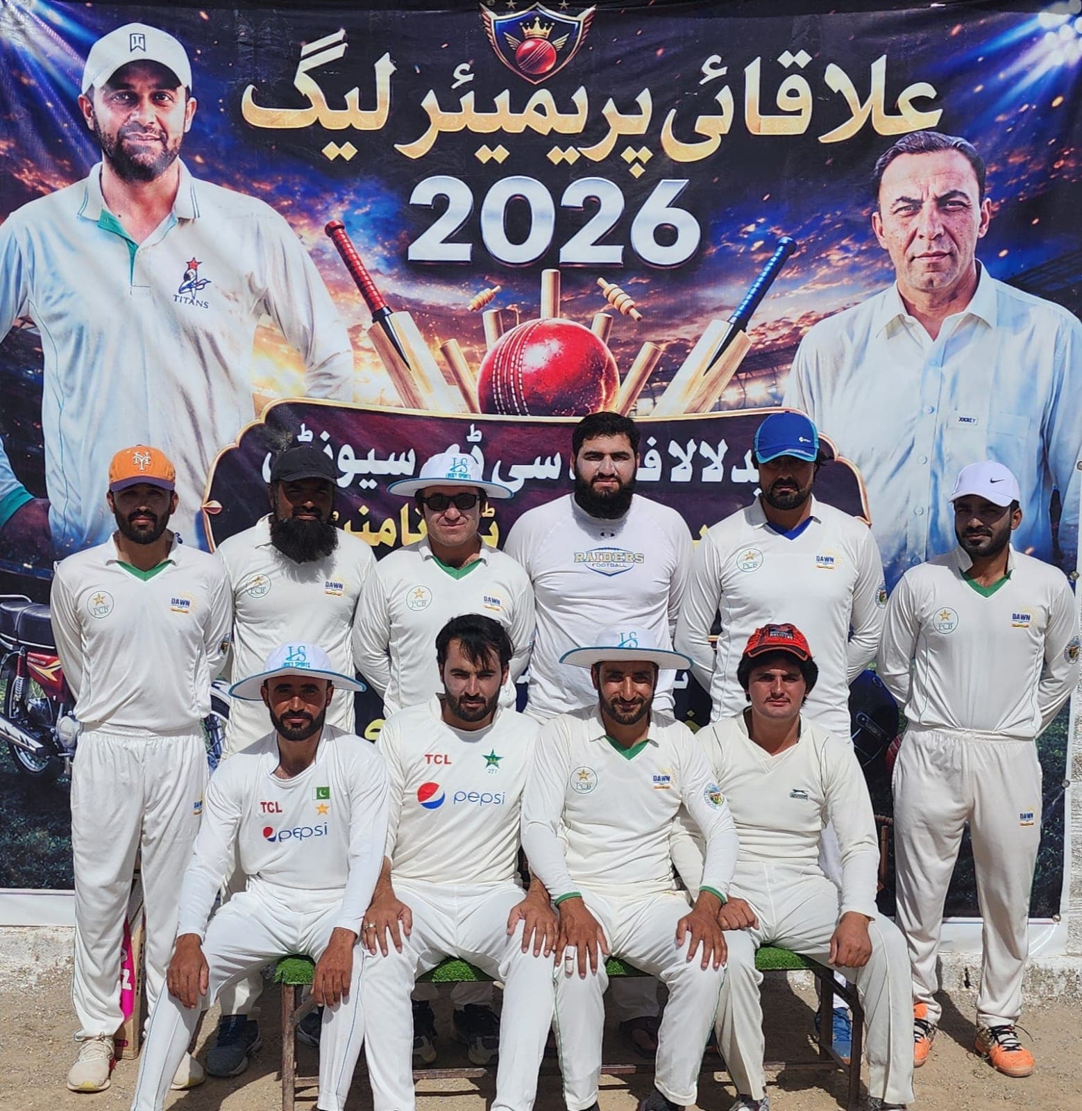 MALIKYAR ELEVEN CRICKET CLUB MALIKYAR