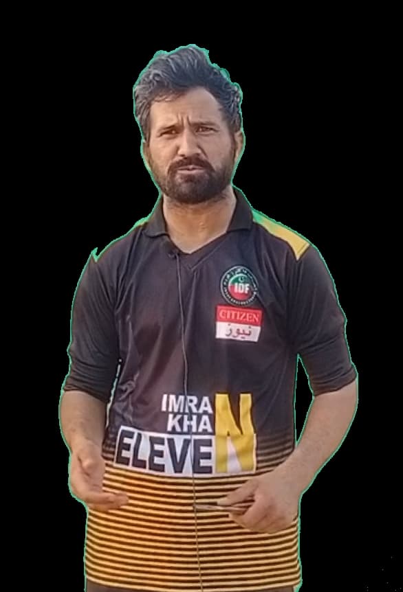 IMRAN