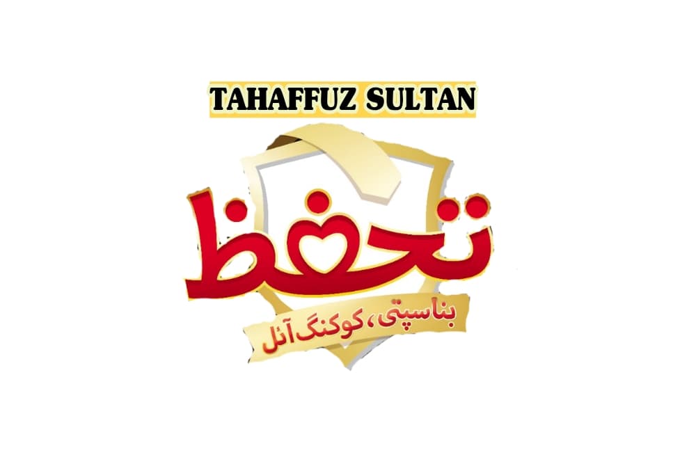 TAHAFFUZ SULTAN