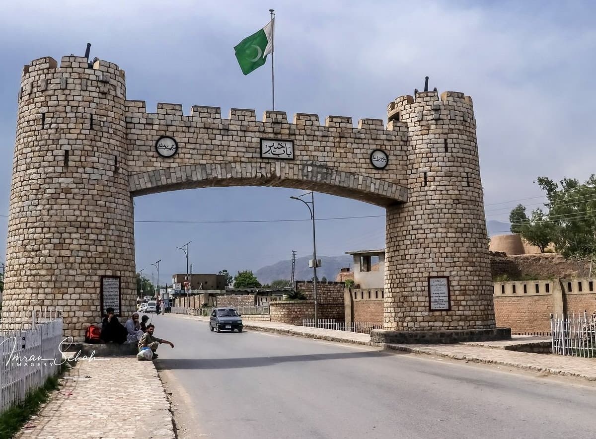Khyber Afghan