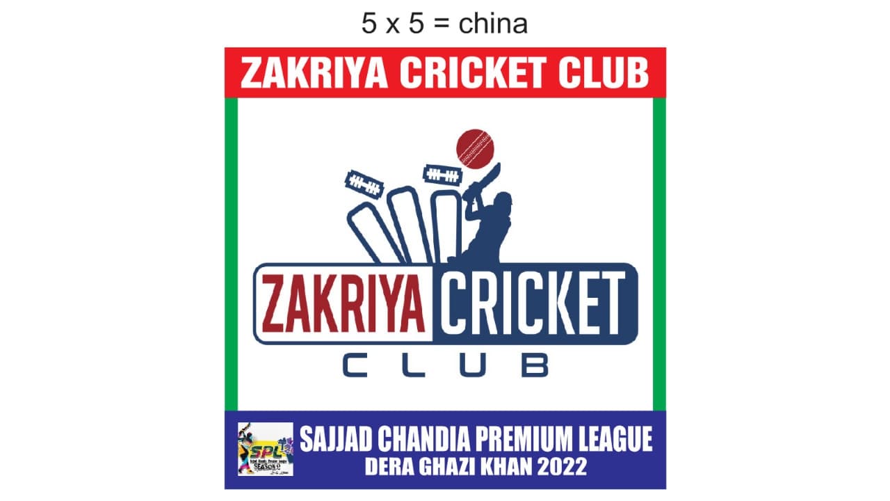 Zakariya