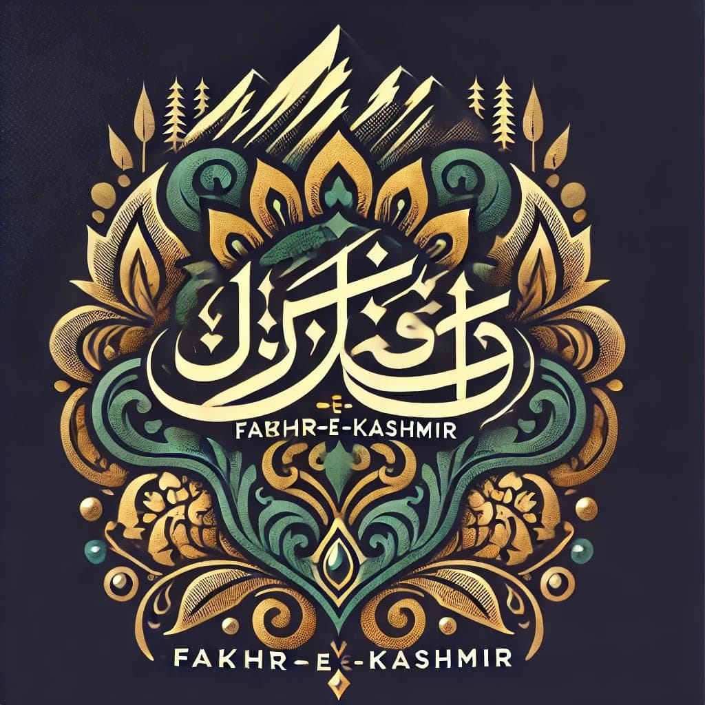 Fakhr-e-Kashmir