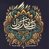 Fakhr-e-Kashmir
