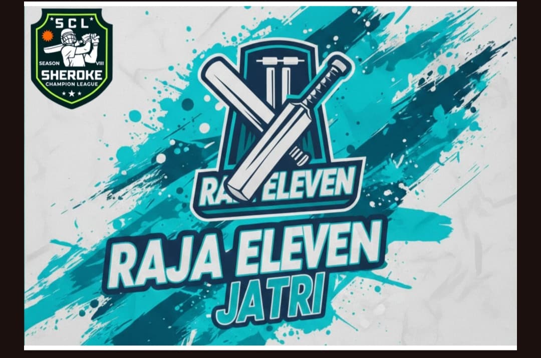 RAJA ELEVEN JATRI team logo