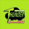 Depalpur Thunder