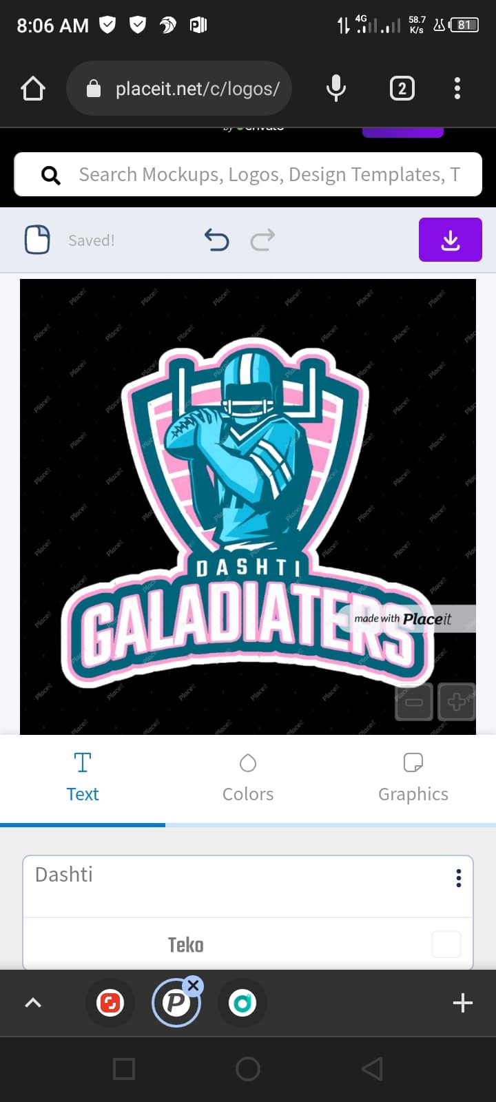 Dashti Galadiaters team logo