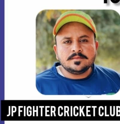JP FIGHTERS CRICKET CLUB Jalalpur team logo