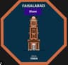FAISALABAD BLUES U-19
