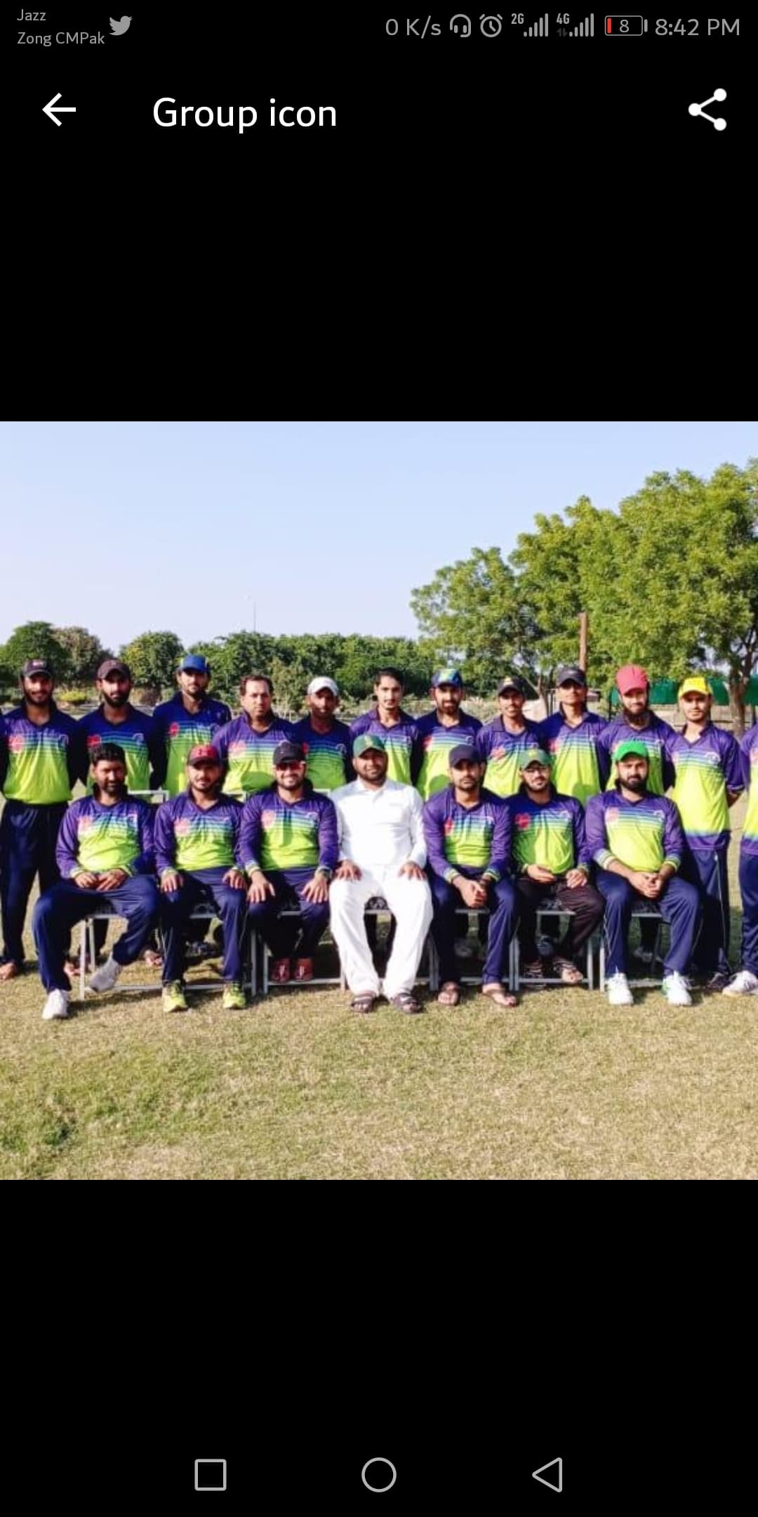 Ali Gymkhana Cricket Club