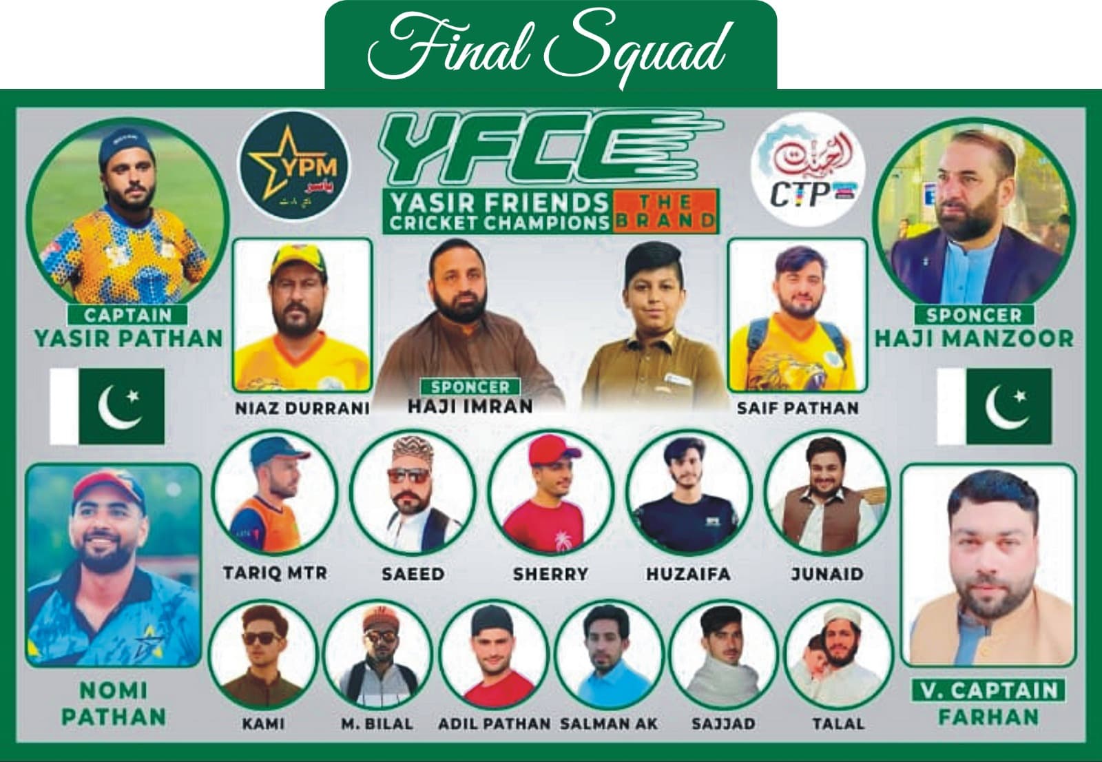 YASIR FRIENDS team logo