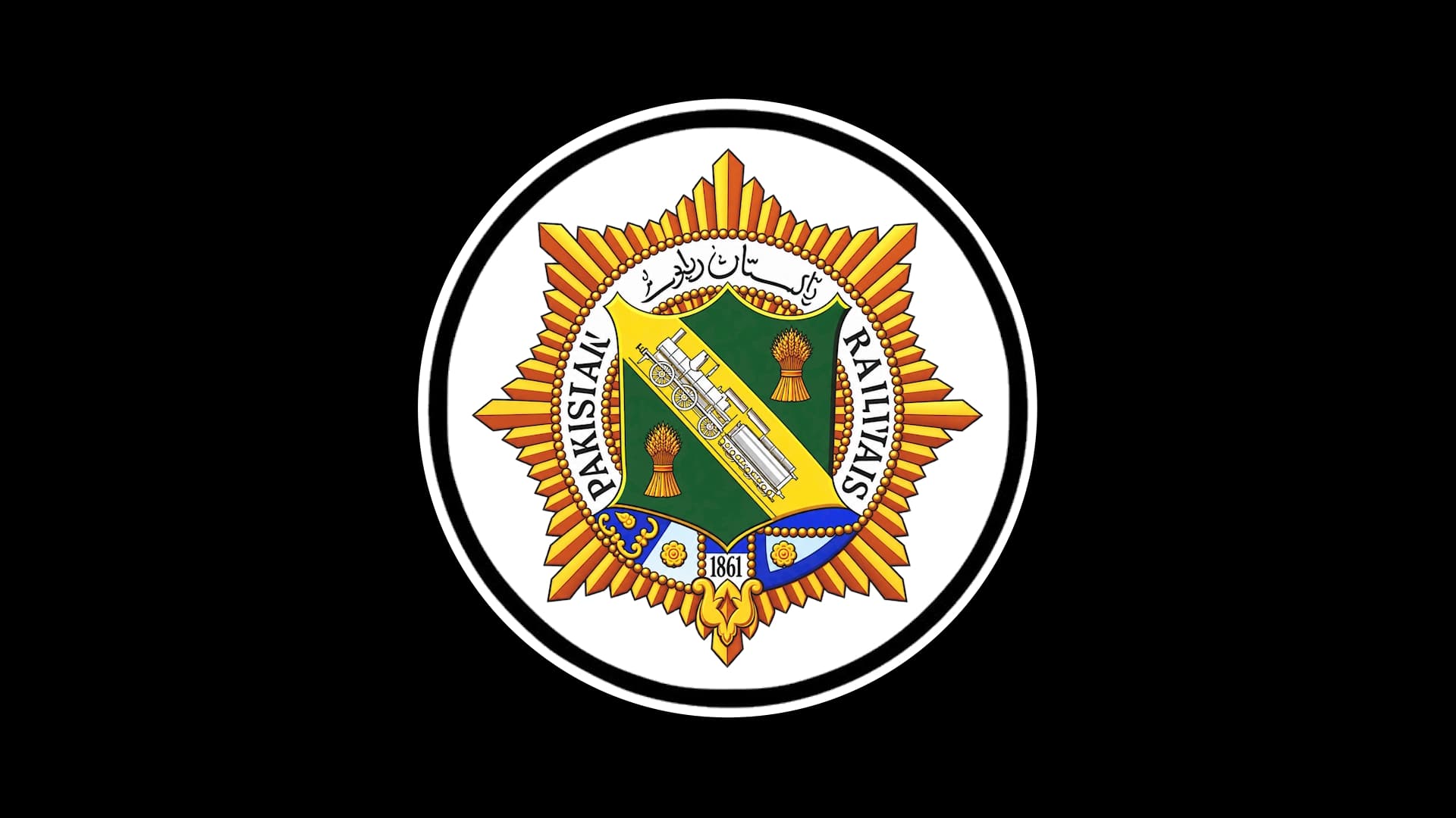 Railway White team logo