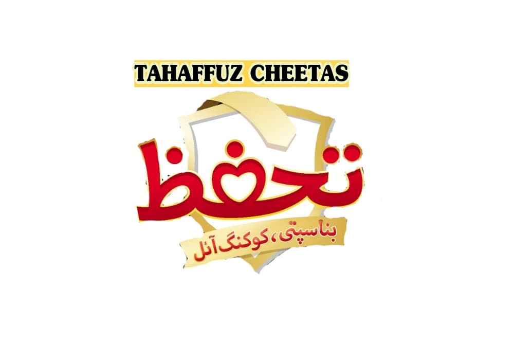 TAHAFFUZ CHEETAS team logo