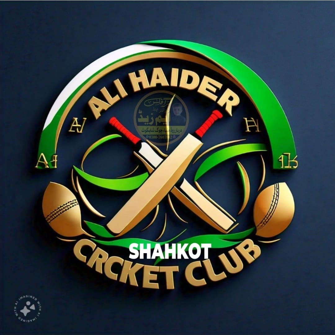 Ali HAIDER CC